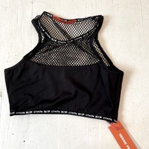 Heron Preston fishnet top / bikini top
